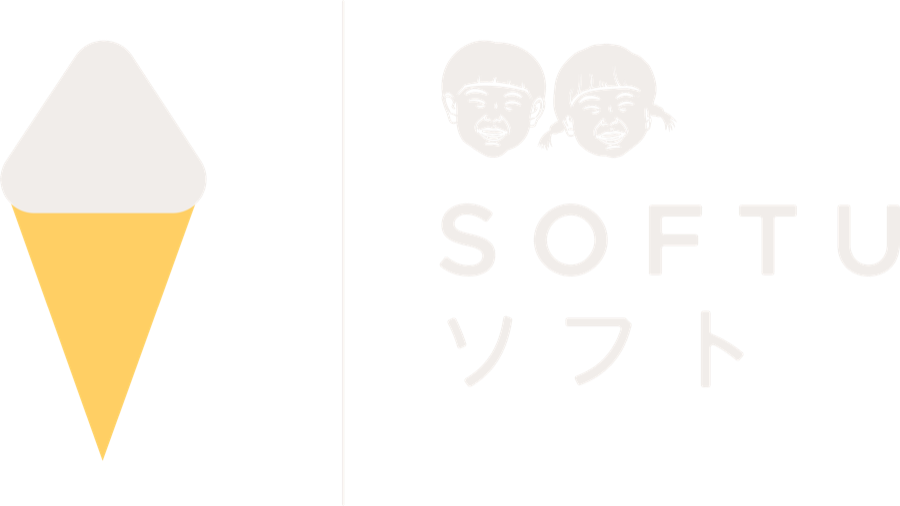 SOFTU ソフト