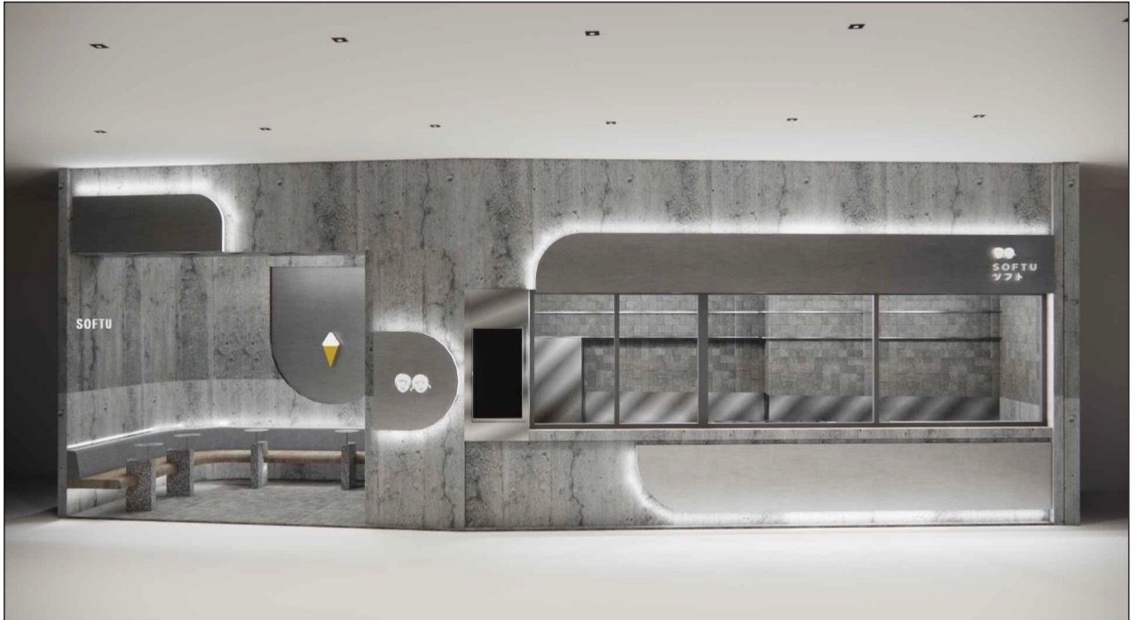 Softu flagship store render in concrete and steel